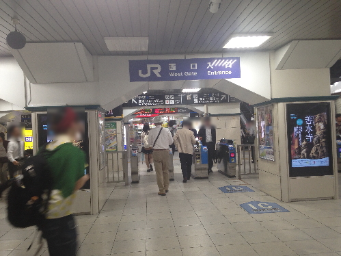 Jr三宮駅から阪急三宮駅への行き方 乗り換えはこの方法が良い 情報お役立ちネット