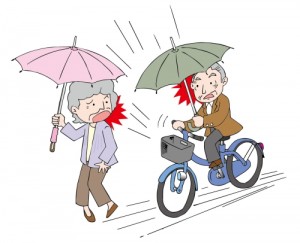 傘さし運転自転車